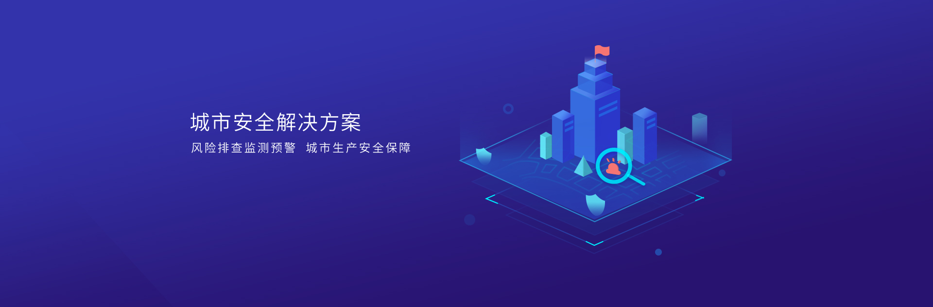 必发官网网络