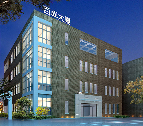 必发官网网络