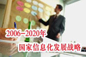 必发官网网络