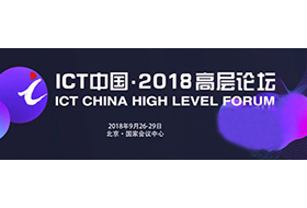 必发官网网络