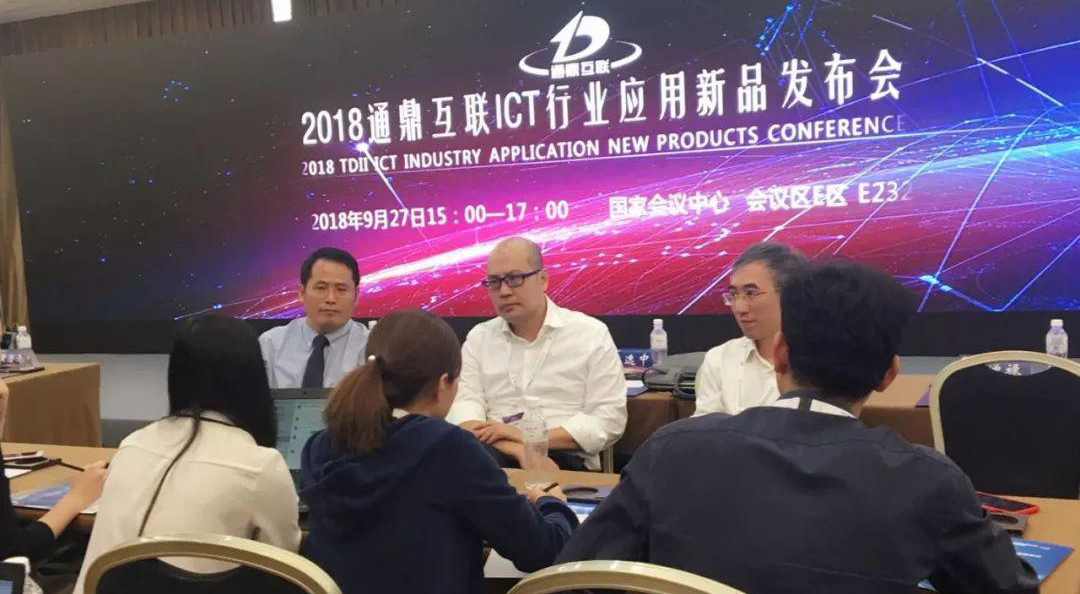 必发官网网络