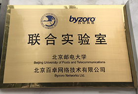 必发官网网络