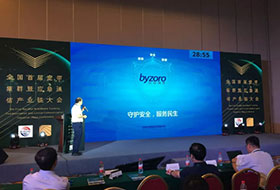 必发官网网络