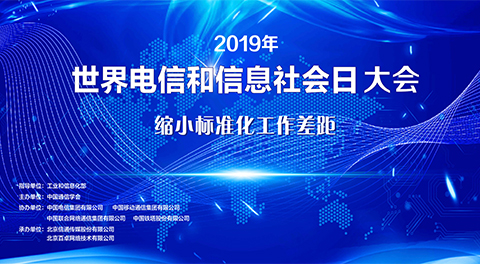 必发官网网络