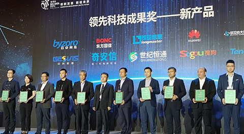 必发官网网络