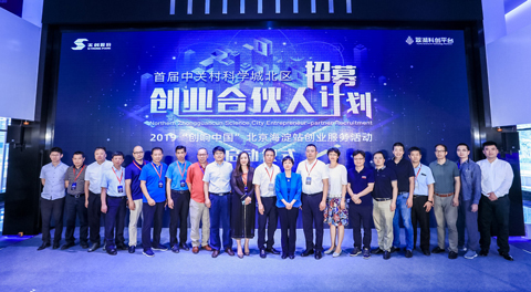 必发官网网络