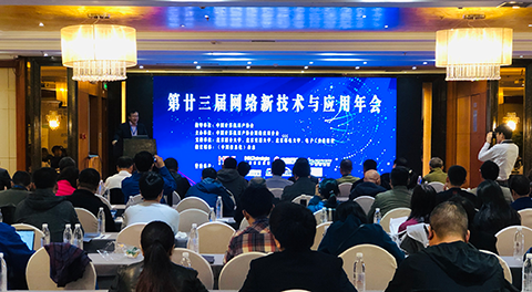 必发官网网络