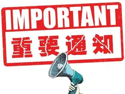必发官网网络